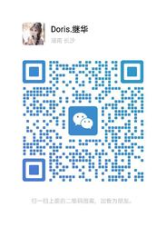 wechatten